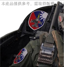 客製化F-16飛行員徽章 | 空軍 F-16V 戰鬥機臂章11