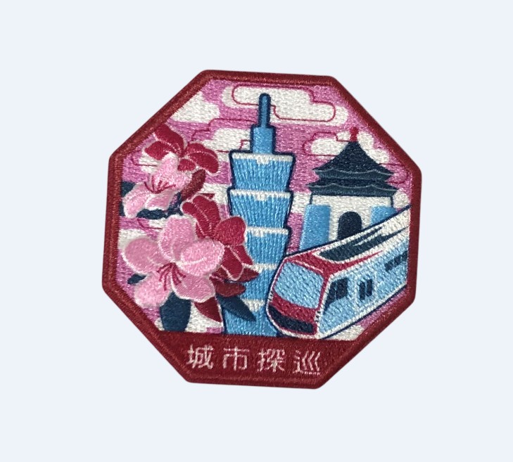 童軍運動八角形彩繡布章 | 常規童軍徽章 / 級別榮譽章