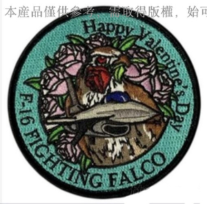 F-16戰機情人節紀念臂章 | 節慶紀念布章訂製