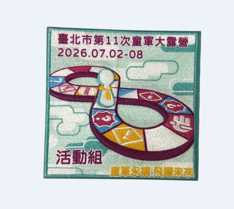 地球部落彩繡布章 | 客製化童軍布章 / 團徽訂製